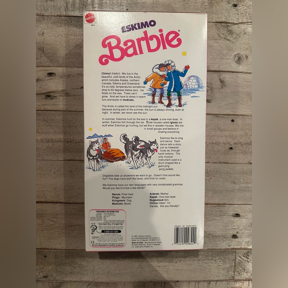 🩶👧🏻 Special edition Barbie 👧🏻🩶 - Picture 2 of 2